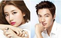 Suzy bất ngờ tiết lộ lý do yêu Lee Min Ho 