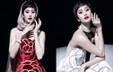 Hương Ly gợi cảm trong bộ ảnh thời trang mới