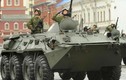 TT Putin đặt Quân khu Trung tâm Nga sẵn sàng chiến đấu toàn diện
