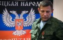 “Donetsk không trở lại Ukraine dưới bất kỳ điều kiện nào“