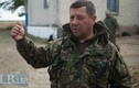 Sĩ quan Ukraine nói gì về cuộc chiến miền đông (kỳ 1)