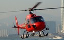 Mổ loại trực thăng chở quan chức Malaysia mất tích