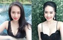Không ngờ bạn gái mới của Quang Hải có gu thời trang nóng bỏng đến vậy