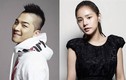 Taeyang nhóm Big Bang khẳng định đang hẹn hò Min Hyo Rin
