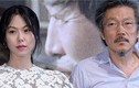 Kim Min Hee và Hong Sang Soo kết thúc quan hệ bất chính