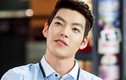 Chân dung diễn viên Kim Woo Bin mới phát hiện ung thư 