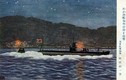 Giải mật vụ tàu ngầm Nhật bất ngờ tấn công Mỹ 1942