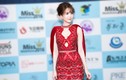Cận váy đính nghìn viên pha lê Ngọc Trinh mặc ở Hàn Quốc