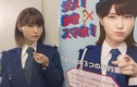 Nữ cảnh sát xinh đẹp gây bão mạng hóa ra là “siêu vòng một” Nhật Bản
