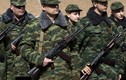 Ukraine lệnh các lực lượng vũ trang sẵn sàng chiến đấu