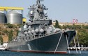 Điểm danh tàu chiến Hải quân Nga tại Crimea, Ukraine