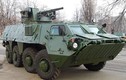 Ukraine hoàn thành phát triển xe bọc thép BTR-4E1