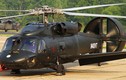 Chiêm ngưỡng khả năng bay của trực thăng lạ X-49 Mỹ
