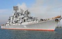 Bật mí tàu săn ngầm “khủng” nhất thế giới của Nga