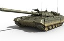 Đâu là hình dạng thật của siêu tăng T-14 Armata Nga?