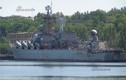 Bật mí bất ngờ nội thất tuần dương hạm “khủng” nhất Ukraine