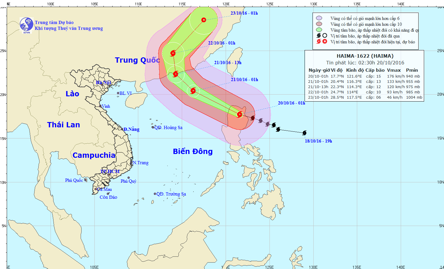 Siêu bão Haima mạnh cấp 15 ít ảnh hưởng tới Việt Nam?