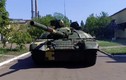 Ghen tức T-72B3, Ukraine ra mắt xe tăng T-72AMT cạnh tranh