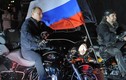 Xem Tổng thống Putin lái mô tô “khủng”