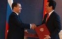 “Bước đột phá” trong quan hệ Việt Nam-EAEC