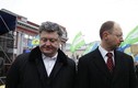 Tổng thống Ukraine quyết định cách chức Thủ tướng Yatsenyuk