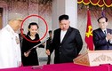 Những hình ảnh hiếm về cô em gái  ông Kim Jong-un