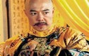 Vua Càn Long là "giọt máu lạc loài" người Hán? 