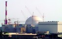 Iran sắp có bom hạt nhân?
