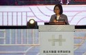 Bà Thái Anh Văn: Đài Loan sẽ không cúi đầu trước Trung Quốc
