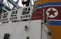 Panama đưa vụ tàu chở vũ khí Triều Tiên ra LHQ