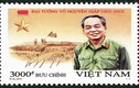 Ấn tượng bộ tem bưu chính mới về Đại tướng Võ Nguyên Giáp