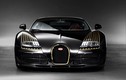 Bugatti ra mắt siêu xế 'Black Bess' Veyron mạ vàng lộng lẫy