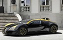 Siêu xe nhanh nhất thế giới Bugatti trình làng bản siêu đỉnh