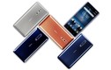 Nokia sắp ra mắt 2 sản phẩm cao cấp