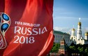 VTV chia sẻ bản quyền World Cup 2018 với nhiều đơn vị