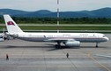 Dàn máy bay của hãng hàng không quốc gia một sao Triều Tiên