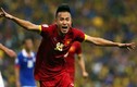 Bí mật thú vị về "thần may mắn" của U23 Việt Nam 