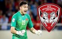 Thủ môn đội tuyển Việt Nam sang Thái thi đấu sau Asian Cup 2019