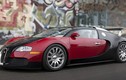 "Ông hoàng tốc độ" Bugatti Veyron 001 lên sàn đấu giá