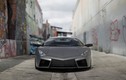 Hypercar mới của Lamborghini sẽ chỉ sản xuất đúng 20 chiếc