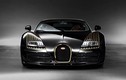 Dự án siêu xe Bugatti Chiron vẫn sẽ tiếp tục triển khai