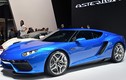 Lamborghini sắp ra siêu xe kỷ niệm sinh nhật người sáng lập