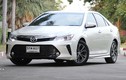 Chi tiết Toyota Camry 2.0G Extremo 2017 giá hơn 1 tỷ 