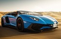 Lamborghini sử dụng động cơ hybrid để giữ âm thanh ống xả