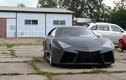 "Siêu xe" Lamborghini Reventon giá chỉ 221 triệu đồng 