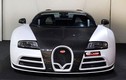 Siêu xe Bugatti Veyron độ Mansory rao bán giá 55,7 tỷ đồng 