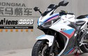 Xe môtô Yamaha R3 "nhái" siêu rẻ, chỉ 16 triệu đồng