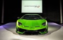 Siêu xe Lamborghini Aventador SVJ giá 35 tỷ tại Thái Lan?