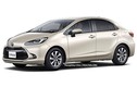 Toyota Vios thế hệ mới sắp trình làng, có thêm bản hybrid