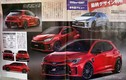 Toyota GR Corolla 2023 - chiếc hot hach "đe dọa" Honda Civic Type R